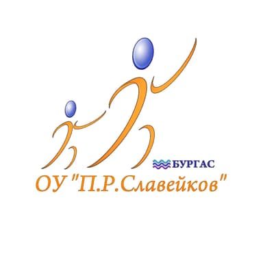 ОУ Славейков