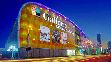 Galleria Stara Zagora